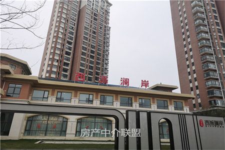 城东信华城唐园17楼已上房3室2厅1卫88万111m2出售